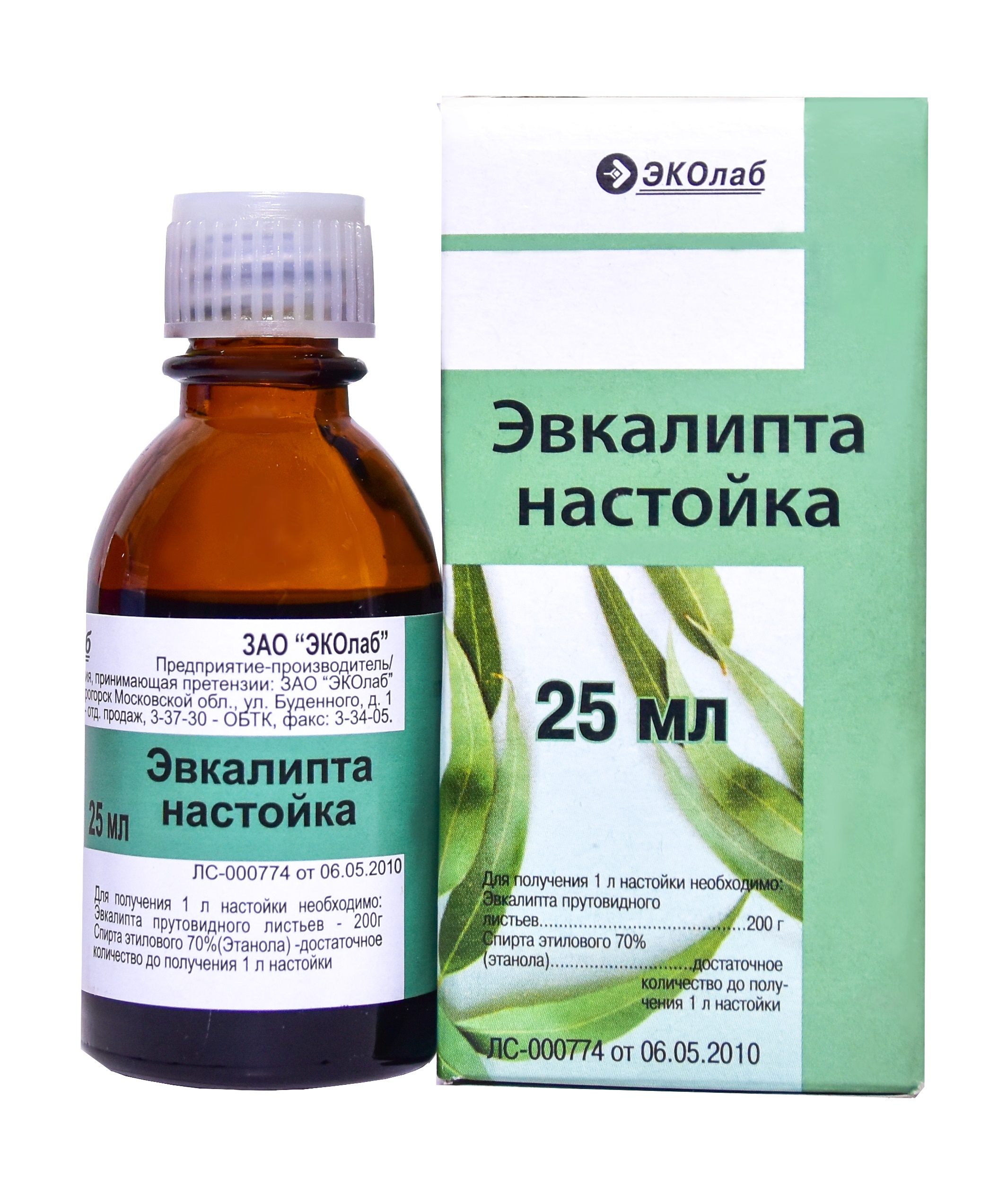 Настойка Эвкалипта Где Купить